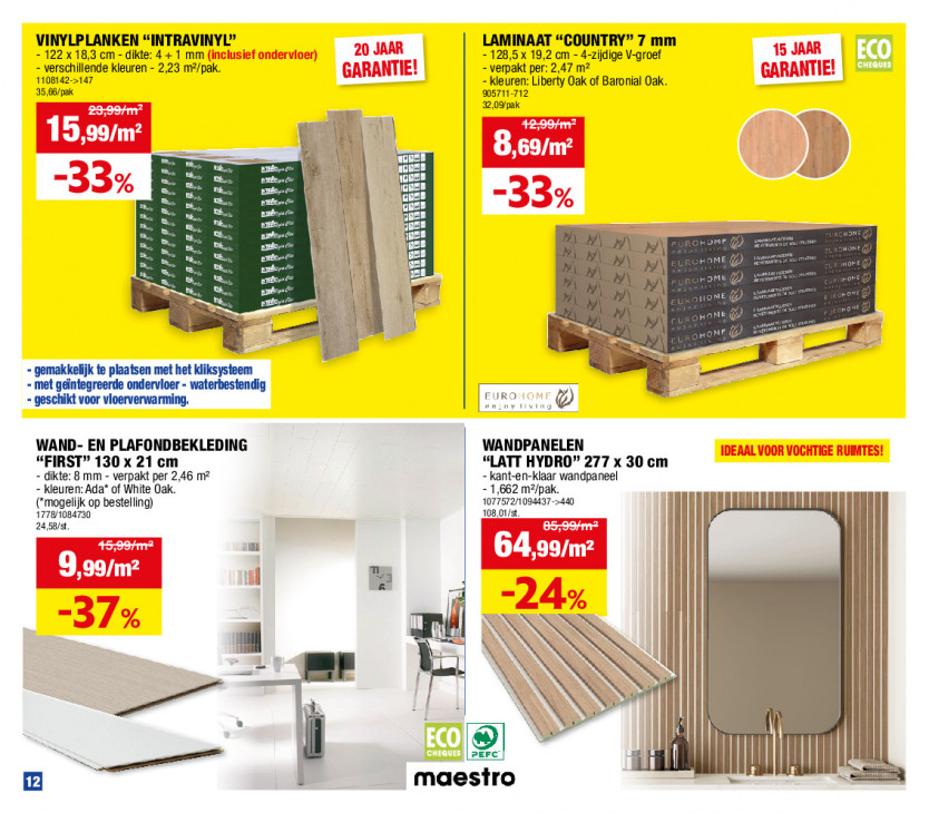 Hubo Folder 16.07.2025