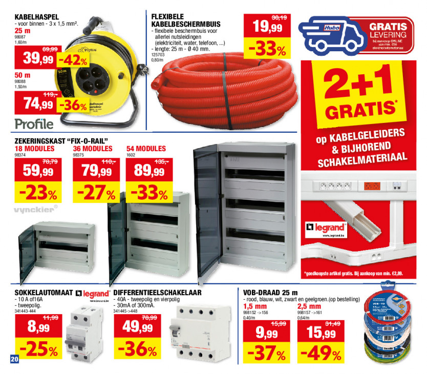 Hubo Folder 16.07.2025