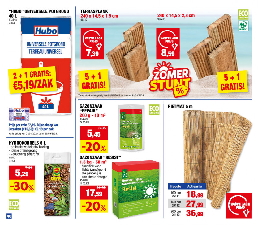 Hubo Folder 16.07.2025
