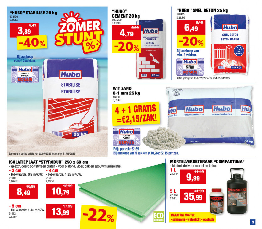 Hubo Folder 16.07.2025