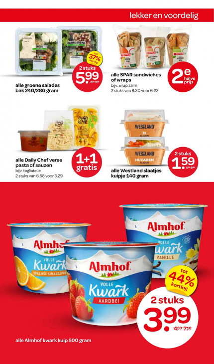Spar Folder 17.07.2025