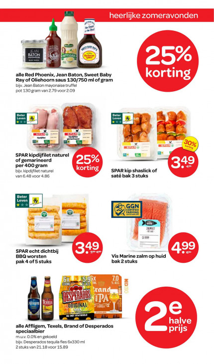 Spar Folder 17.07.2025