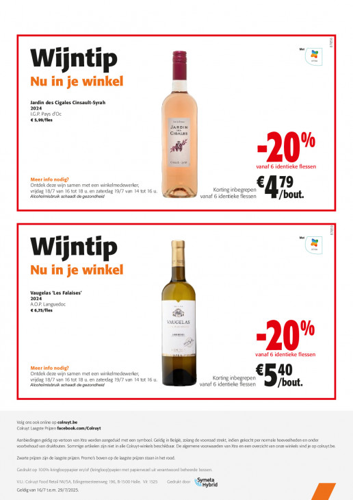 Colruyt Folder 16.07.2025
