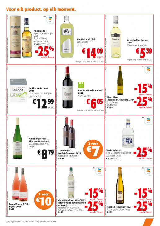 Colruyt Folder 16.07.2025