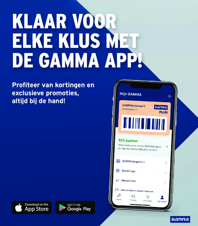 Gamma Folder 16.07.2025