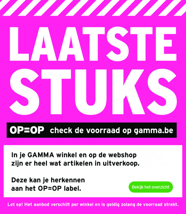 Gamma Folder 16.07.2025