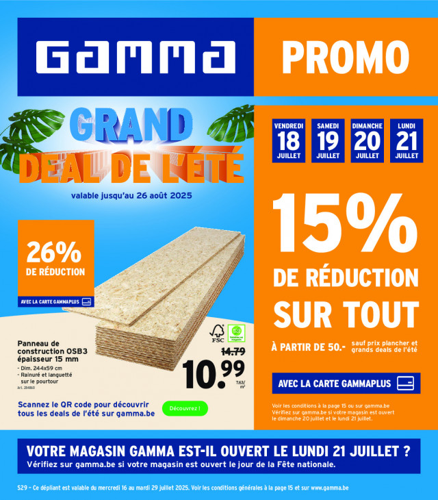Gamma