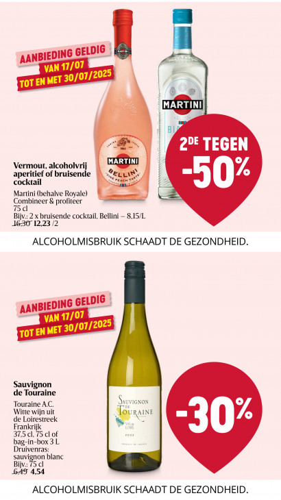 Delhaize Folder 17.07.2025