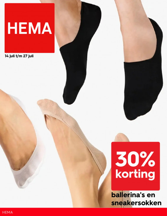 HEMA 14.07.25 - 27.07.25