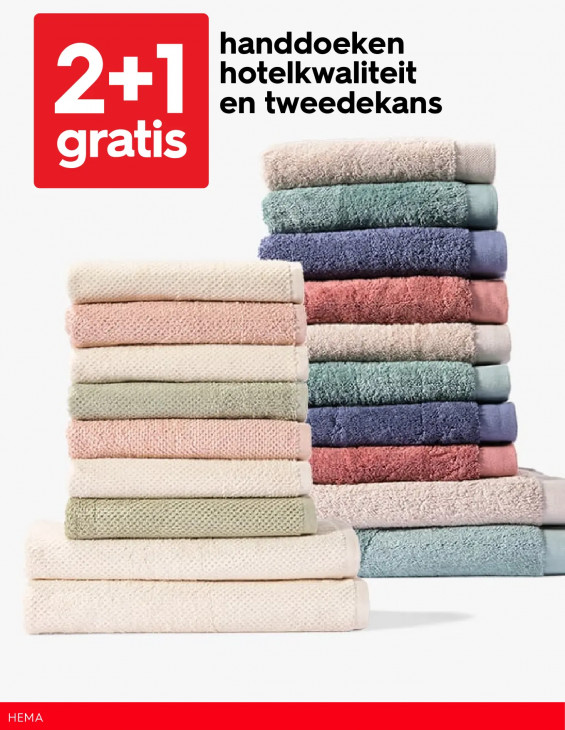 HEMA Folder 14.07.2025