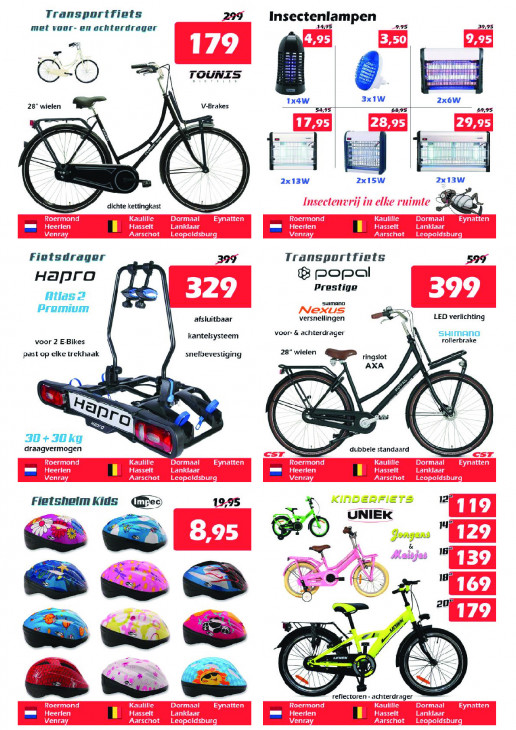 Itek Folder 17.07.2025