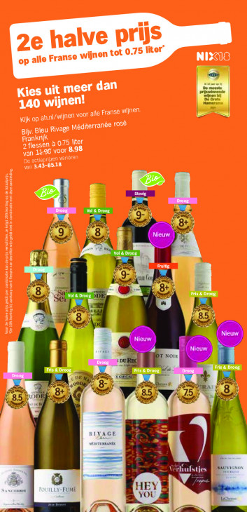 Albert Heijn Folder 21.07.2025
