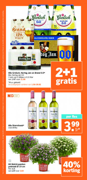 Albert Heijn Folder 21.07.2025