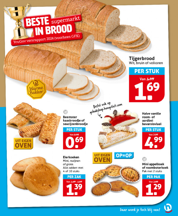 Hoogvliet Folder 23.07.2025