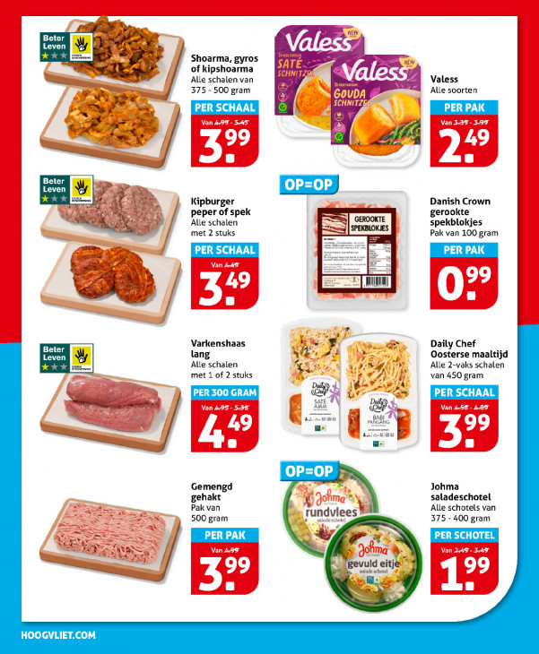 Hoogvliet Folder 23.07.2025