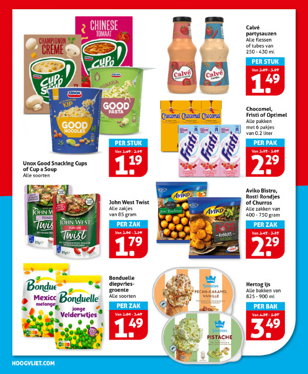 Hoogvliet Folder 23.07.2025