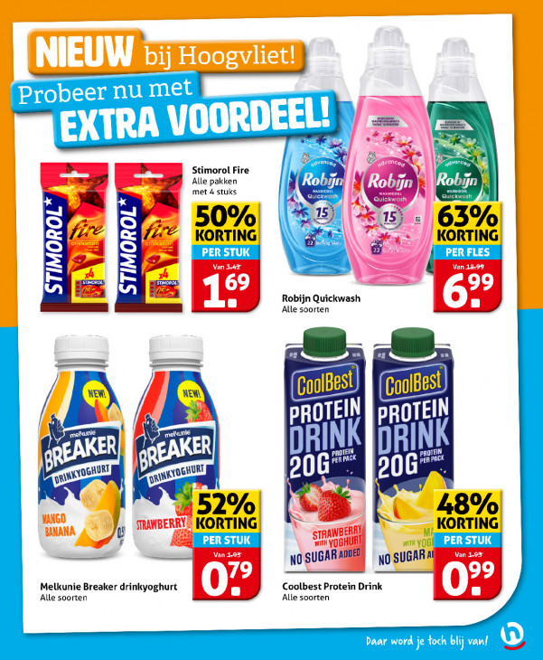 Hoogvliet Folder 23.07.2025