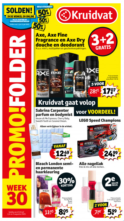 Kruidvat Folder 21.07.2025