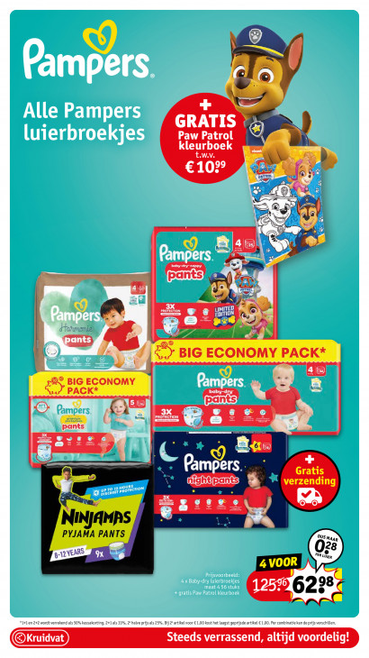 Kruidvat Folder 21.07.2025