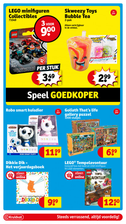 Kruidvat Folder 21.07.2025