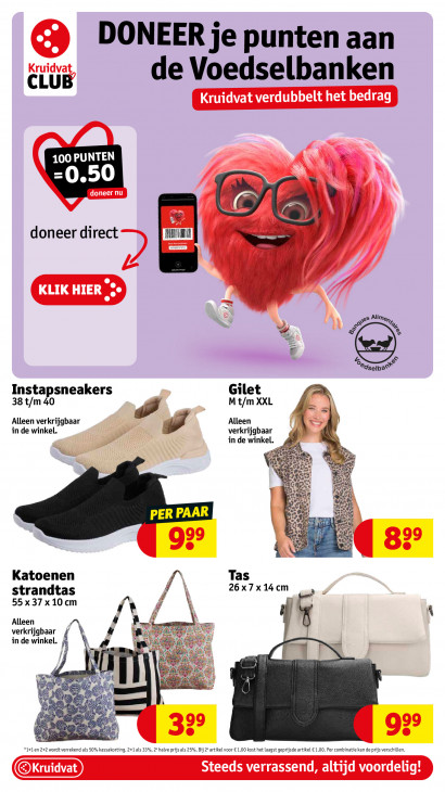 Kruidvat Folder 21.07.2025