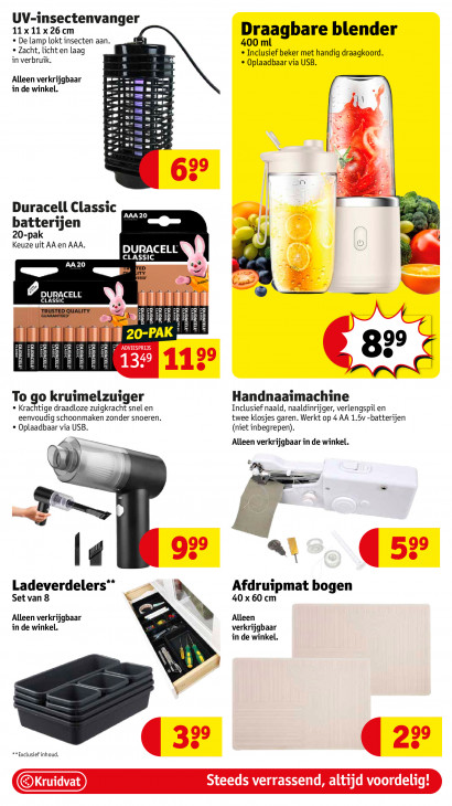 Kruidvat Folder 21.07.2025