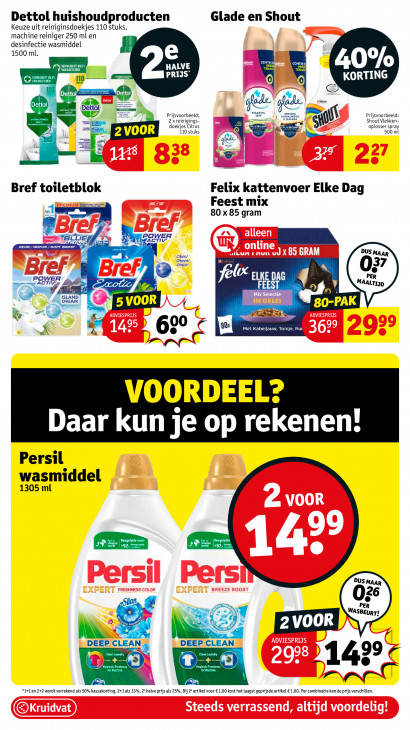 Kruidvat Folder 21.07.2025