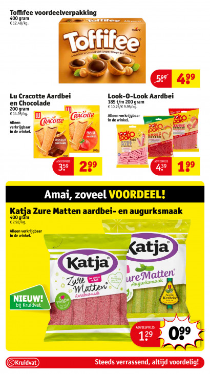 Kruidvat Folder 21.07.2025