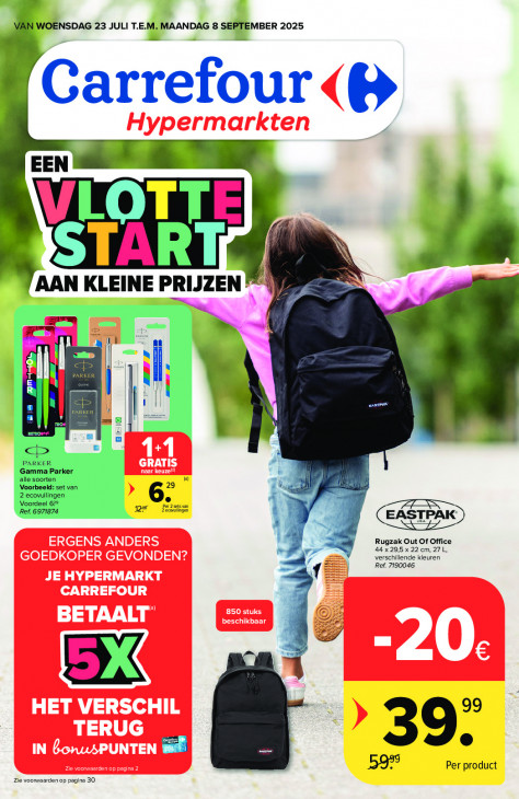 Carrefour 23.07.25 - 08.09.25