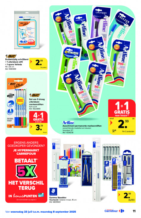 Carrefour Folder 23.07.2025