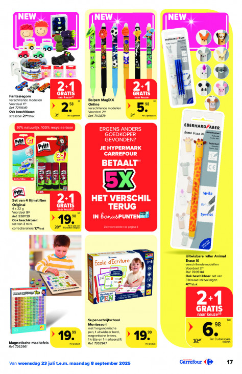 Carrefour Folder 23.07.2025