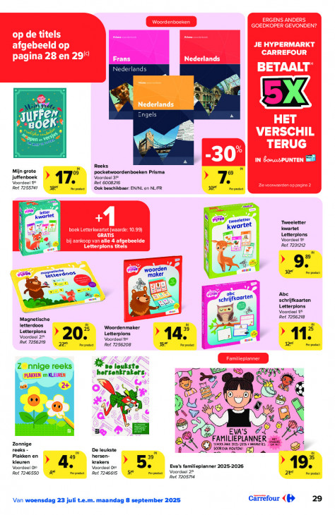 Carrefour Folder 23.07.2025