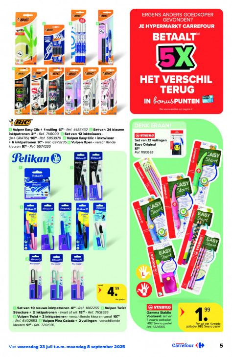 Carrefour Folder 23.07.2025