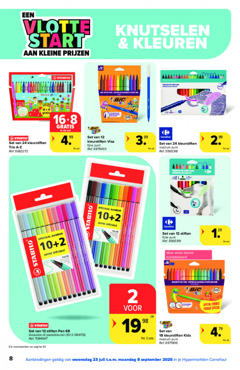 Carrefour Folder 23.07.2025