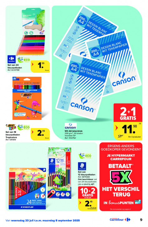 Carrefour Folder 23.07.2025