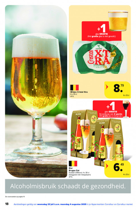 Carrefour Folder 23.07.2025