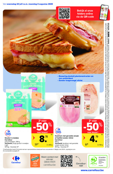 Carrefour Folder 23.07.2025