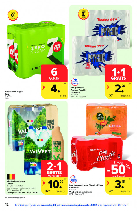 Carrefour Folder 23.07.2025