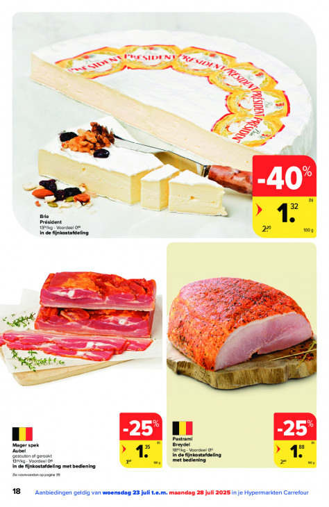 Carrefour Folder 23.07.2025