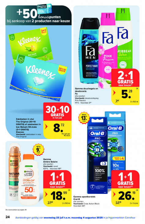 Carrefour Folder 23.07.2025