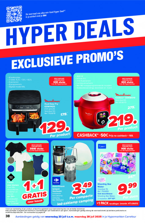 Carrefour Folder 23.07.2025