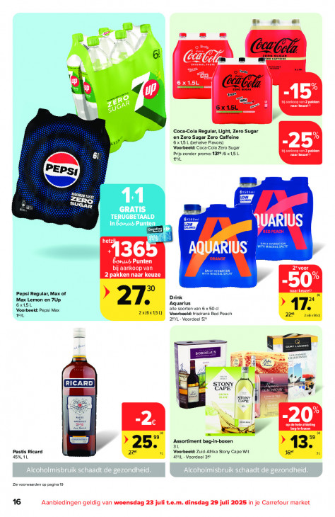 Carrefour Folder 23.07.2025