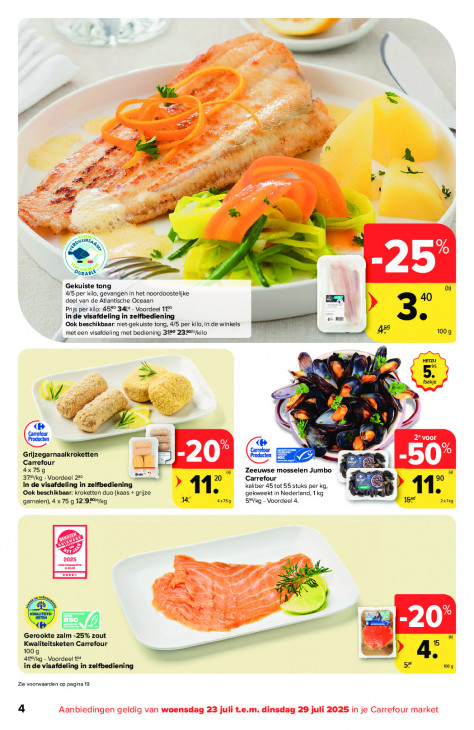 Carrefour Folder 23.07.2025