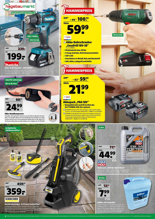 Hagebaumarkt Angebote ab 19.07.25 bis 26.07.25