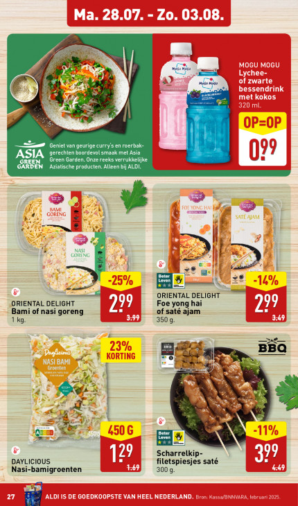 Aldi Folder 28.07.2025