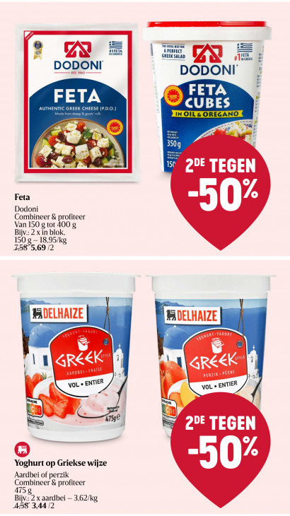 Delhaize Folder 24.07.2025
