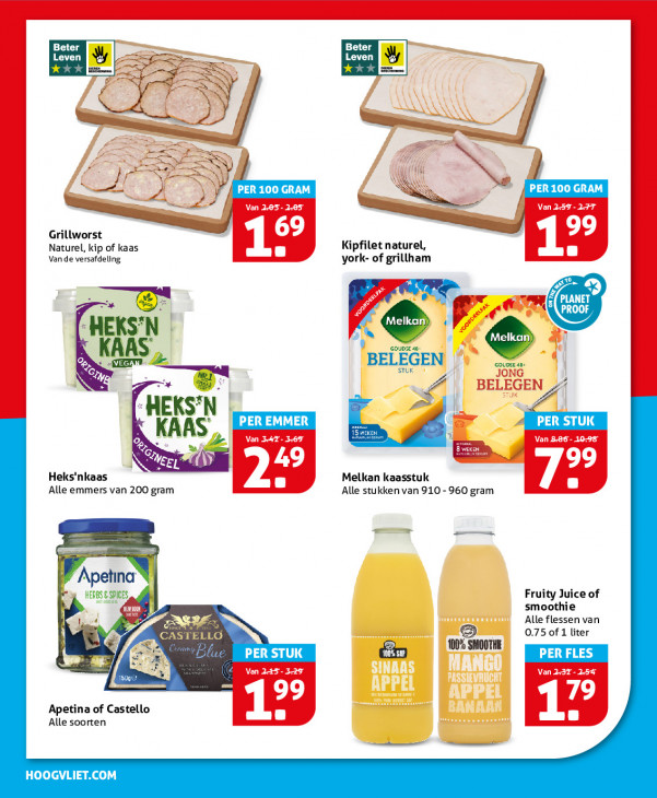 Hoogvliet Folder 30.07.2025