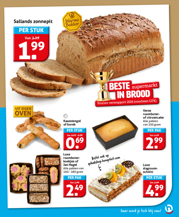 Hoogvliet Folder 30.07.2025