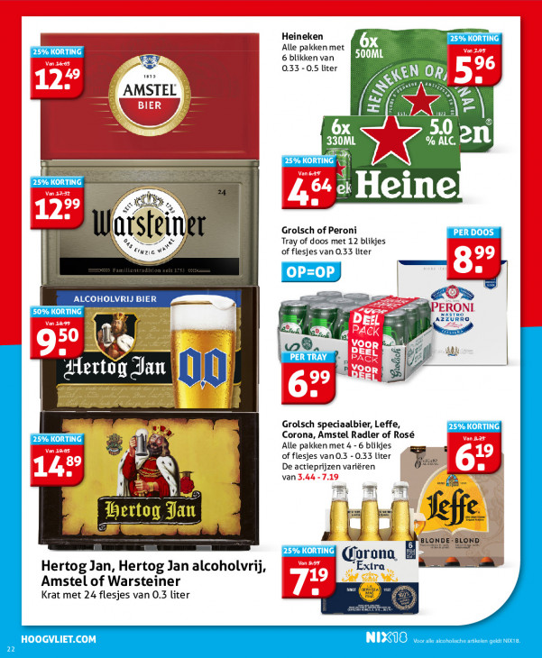 Hoogvliet Folder 30.07.2025