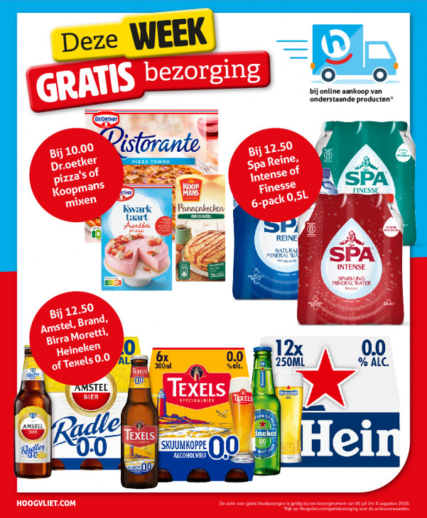 Hoogvliet Folder 30.07.2025